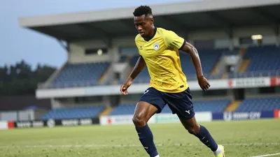 Bandile Shandu Set for Durban City FC Return: Exclusive Transfer Update