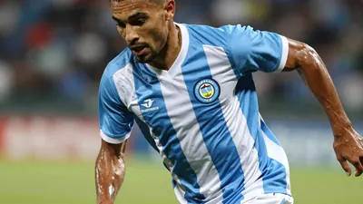 Durban City FC, ranked 12th in the Betway Premiership, aims their first win of the 2026/27 season after a 1-1 draw with...